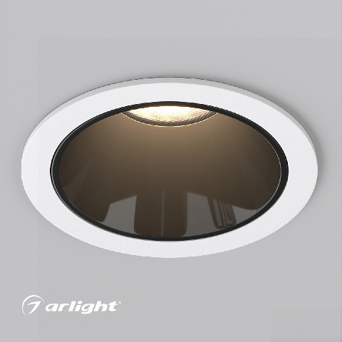 Modern Spotlight