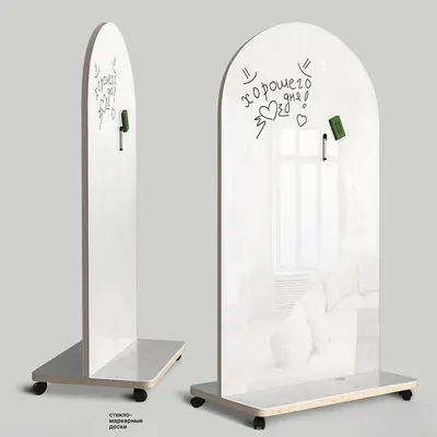 Modern Writing Board