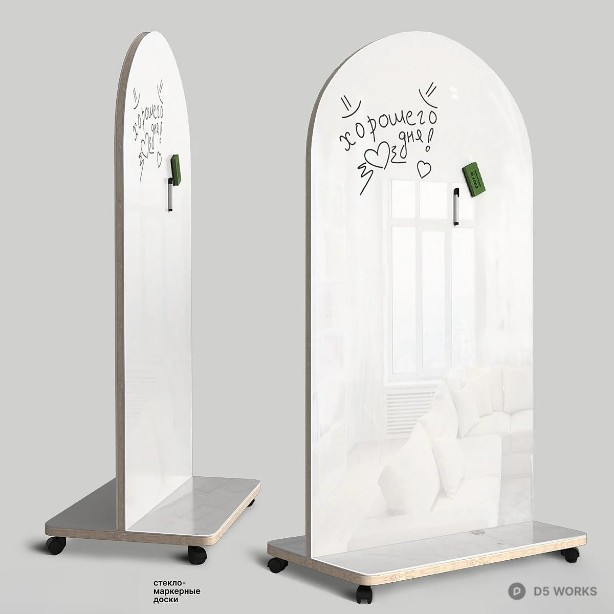 Minimalist Standing Mirror With Writing Surface 3d model - Image 1