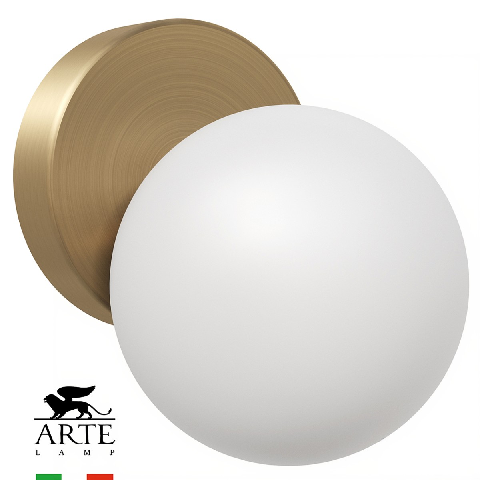 Modern Wall Lamp