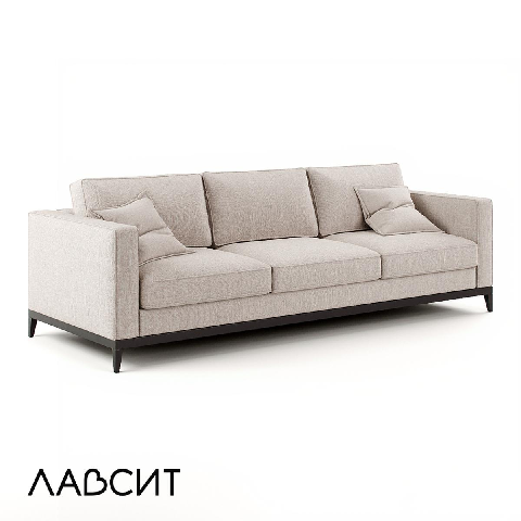 Modern Three-seater Sofa