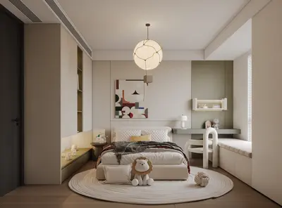 Modern General Children's Room