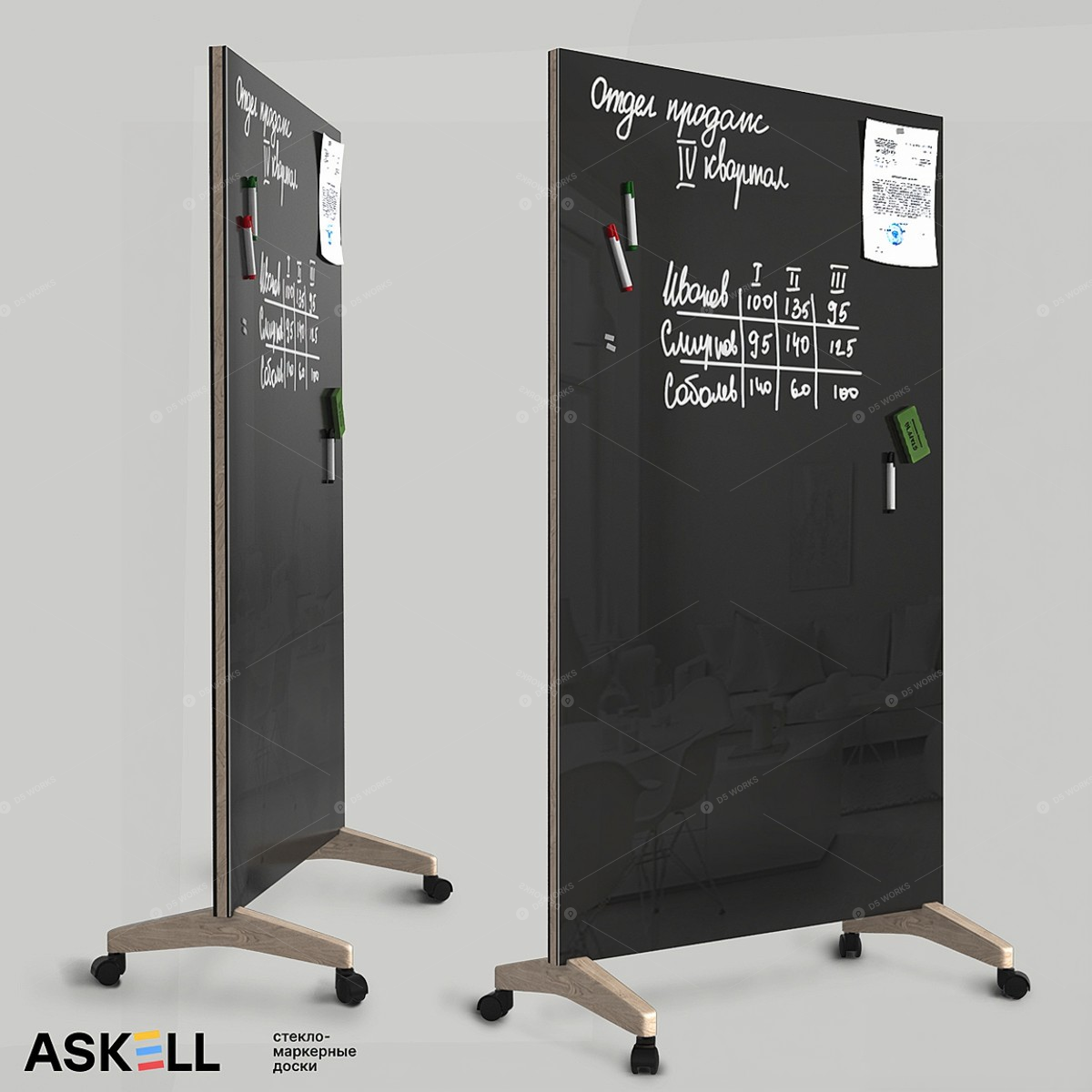 Office Supplies 3D Models