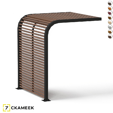 Modern Outdoor Chair