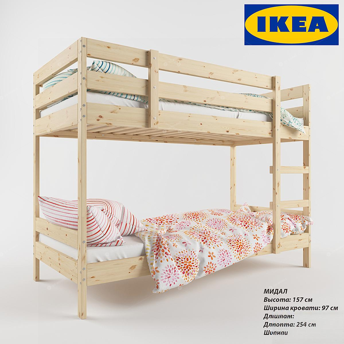 Beds 3D Models 2