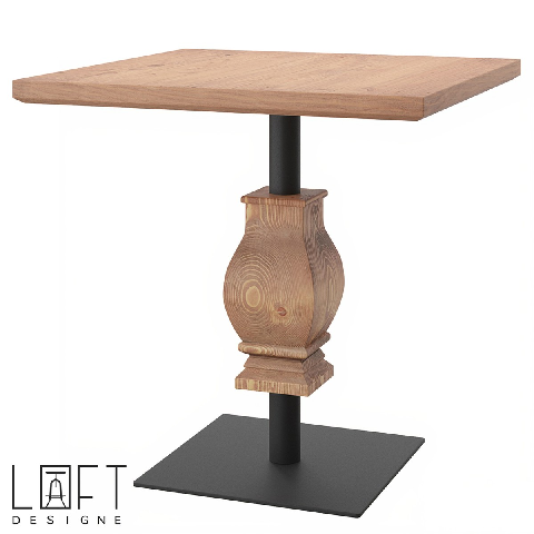Modern Console Table