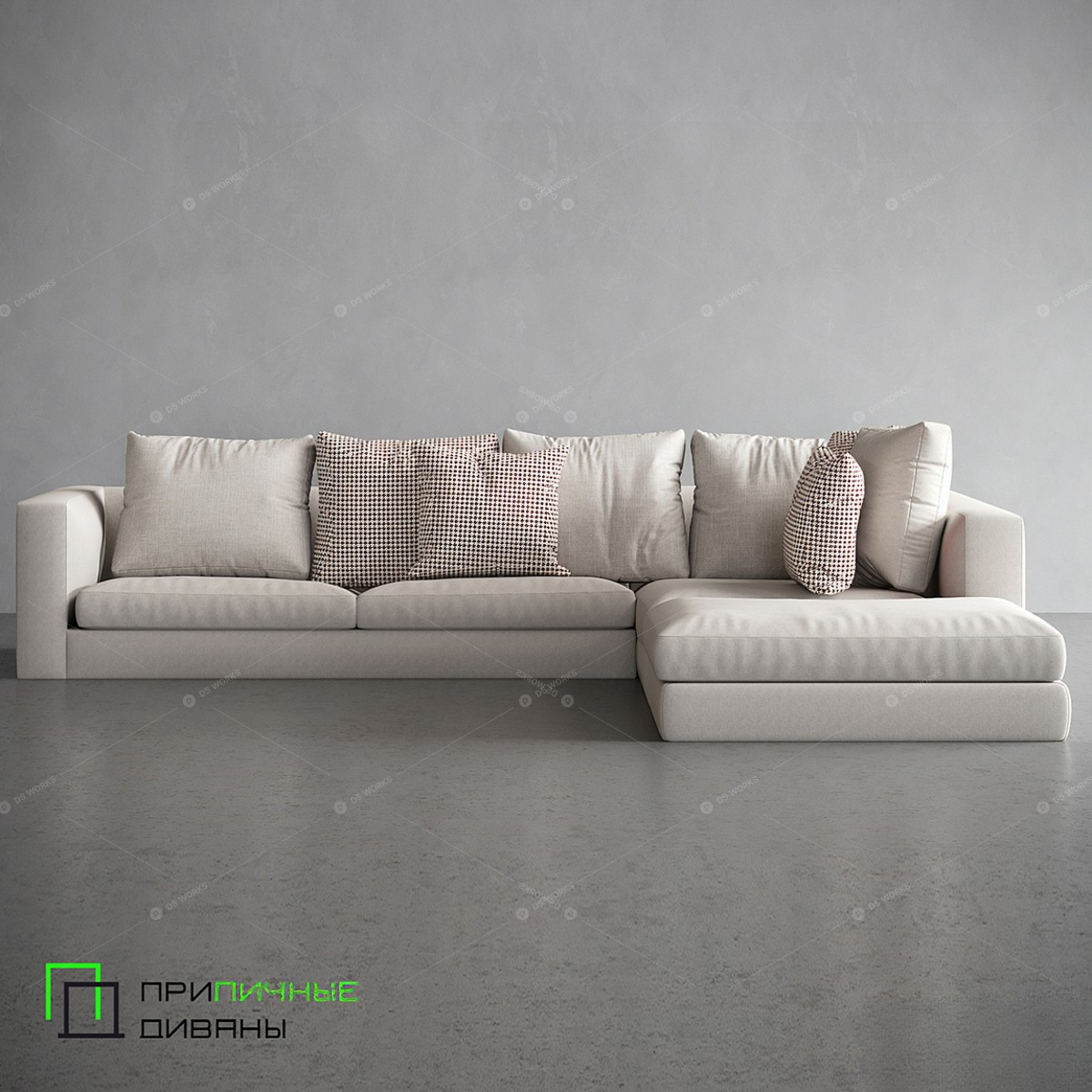 Sofas 3D Models 3