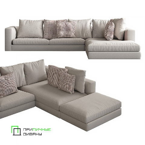 Modern Three-seater Sofa
