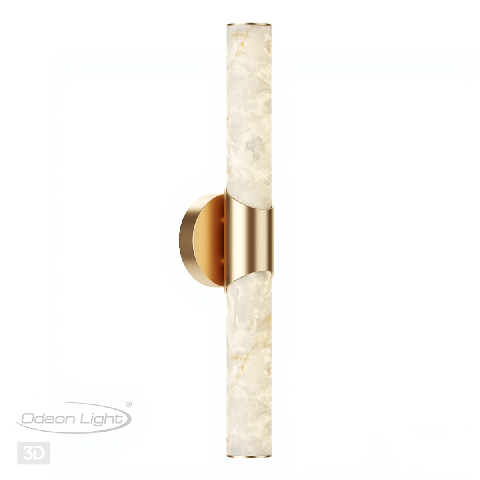 Modern Wall Lamp