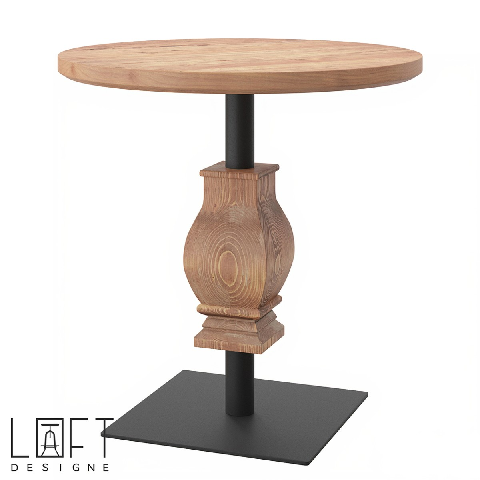 Modern Side Table