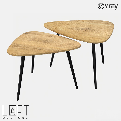 Modern Side Table Set