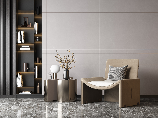 Modern Armchair