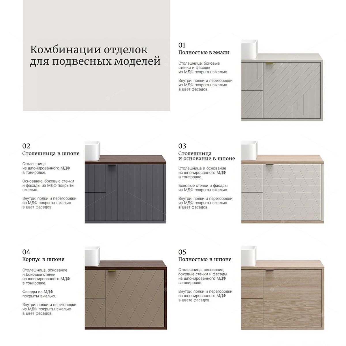 Other Bathroom Supplies 3D Models 2