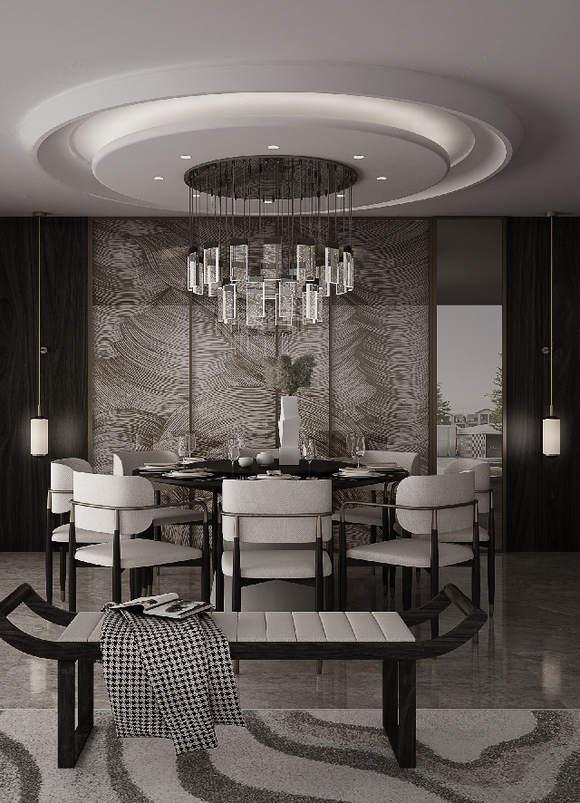 Modern Dining Room (Home)