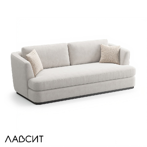 Modern Two-seater Sofa