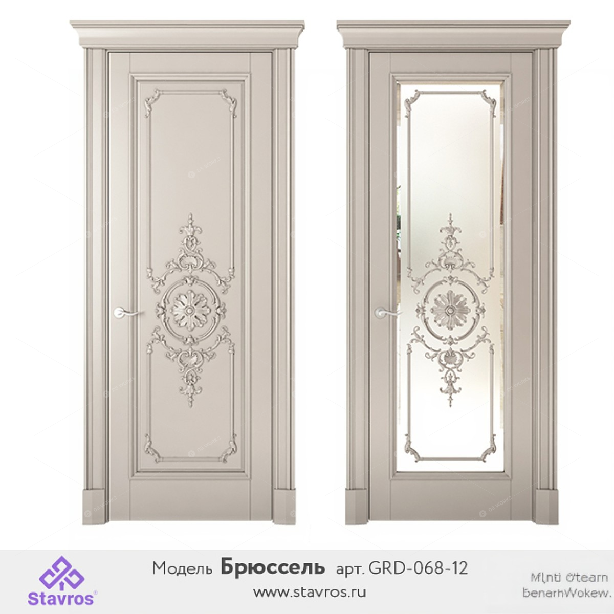 Doors 3D Models
