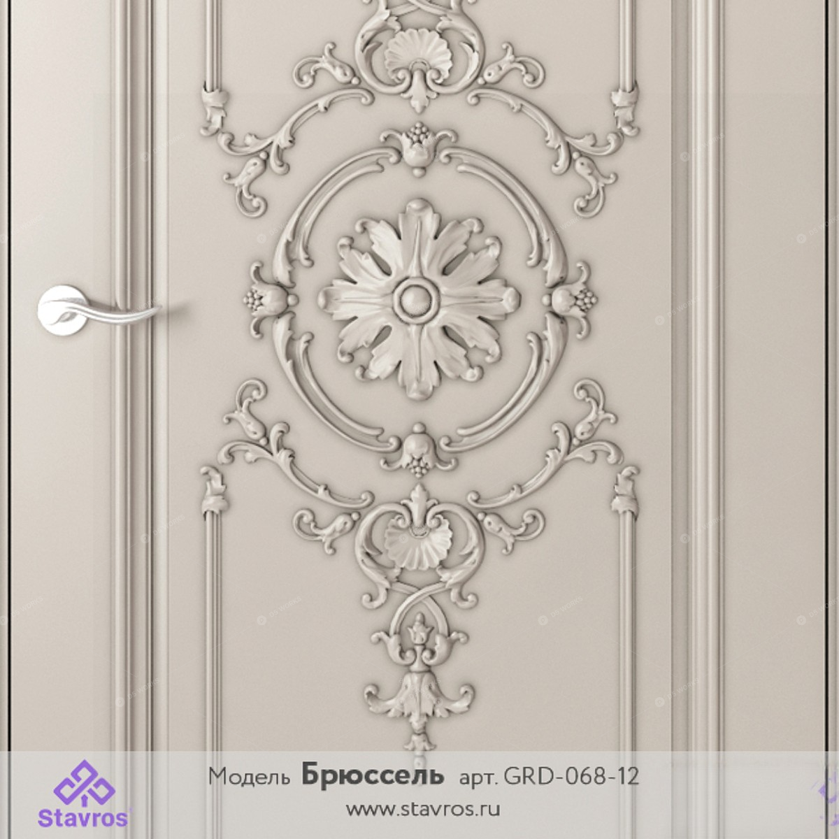 Doors 3D Models 2