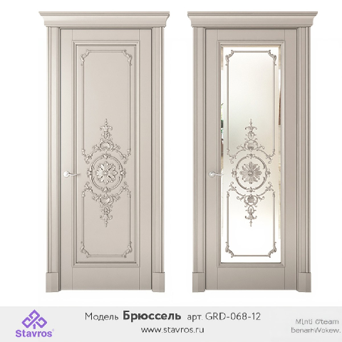 Modern Door Set 
