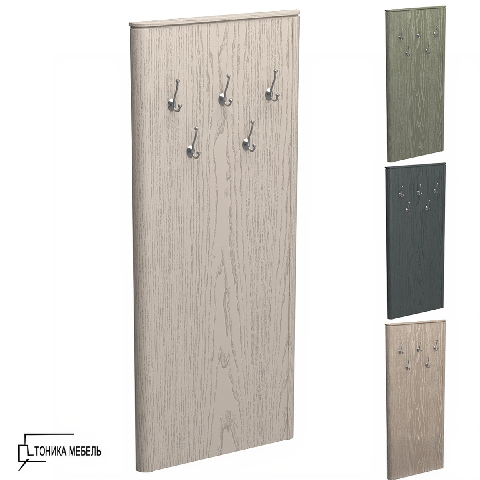 Modern Shoe Cabinet