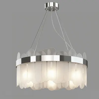 Contemporary Pendant Light