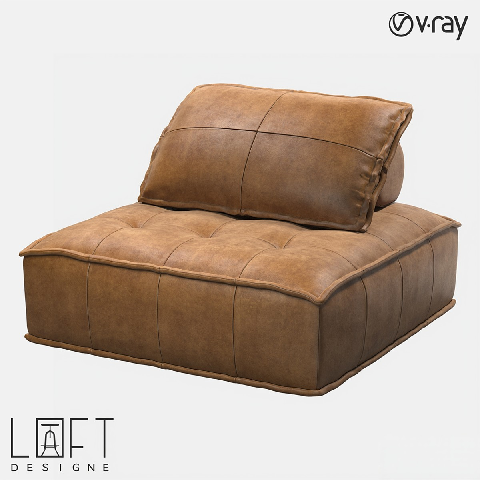 Modern Chairs