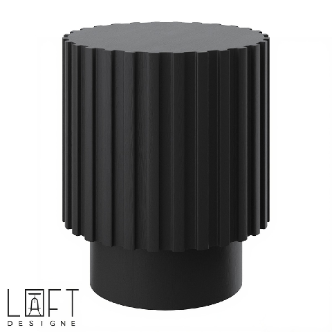 Modern End Table