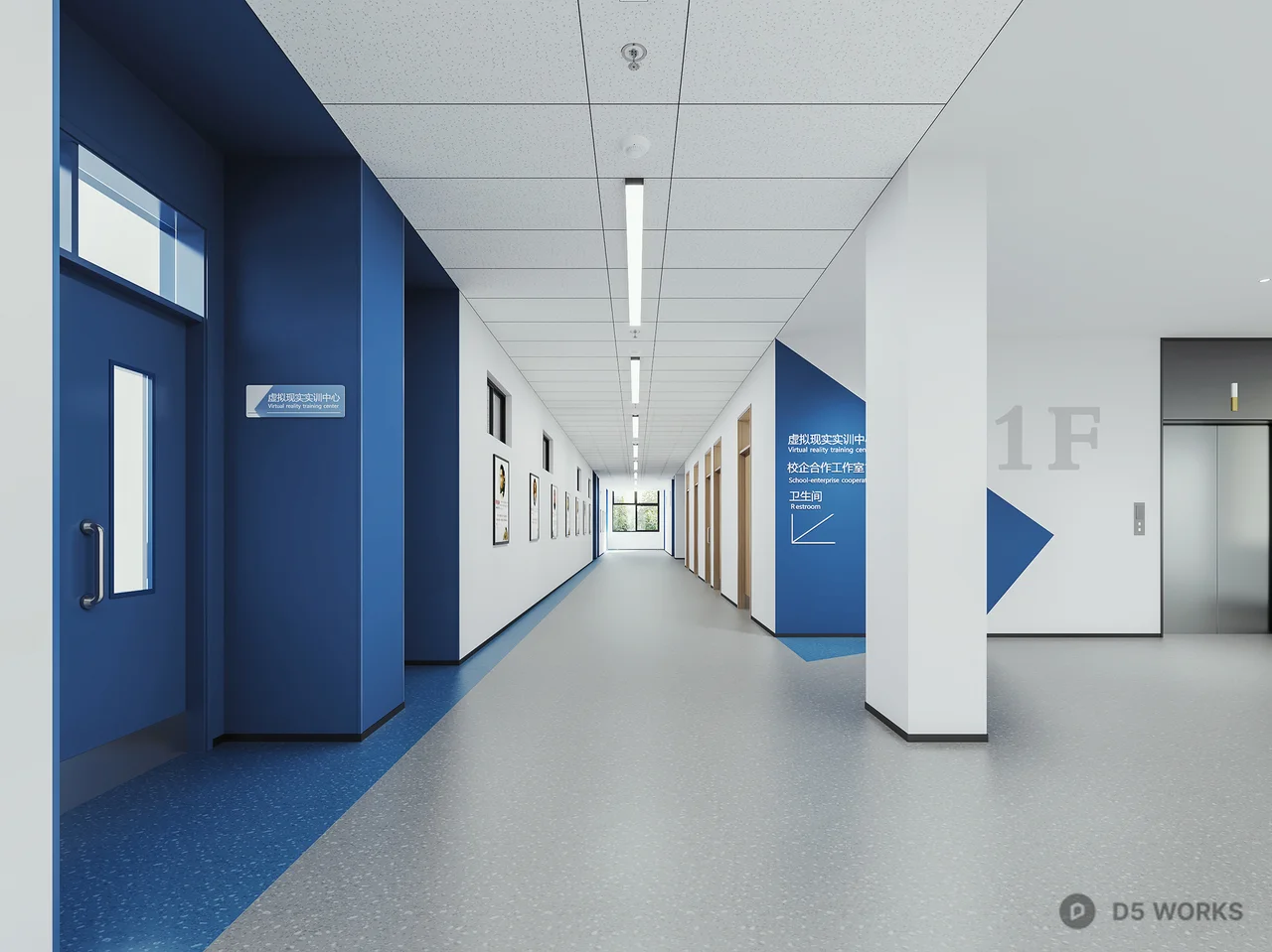 Modern Blue And White Corridor With Directional Signage 3d model - Image 1