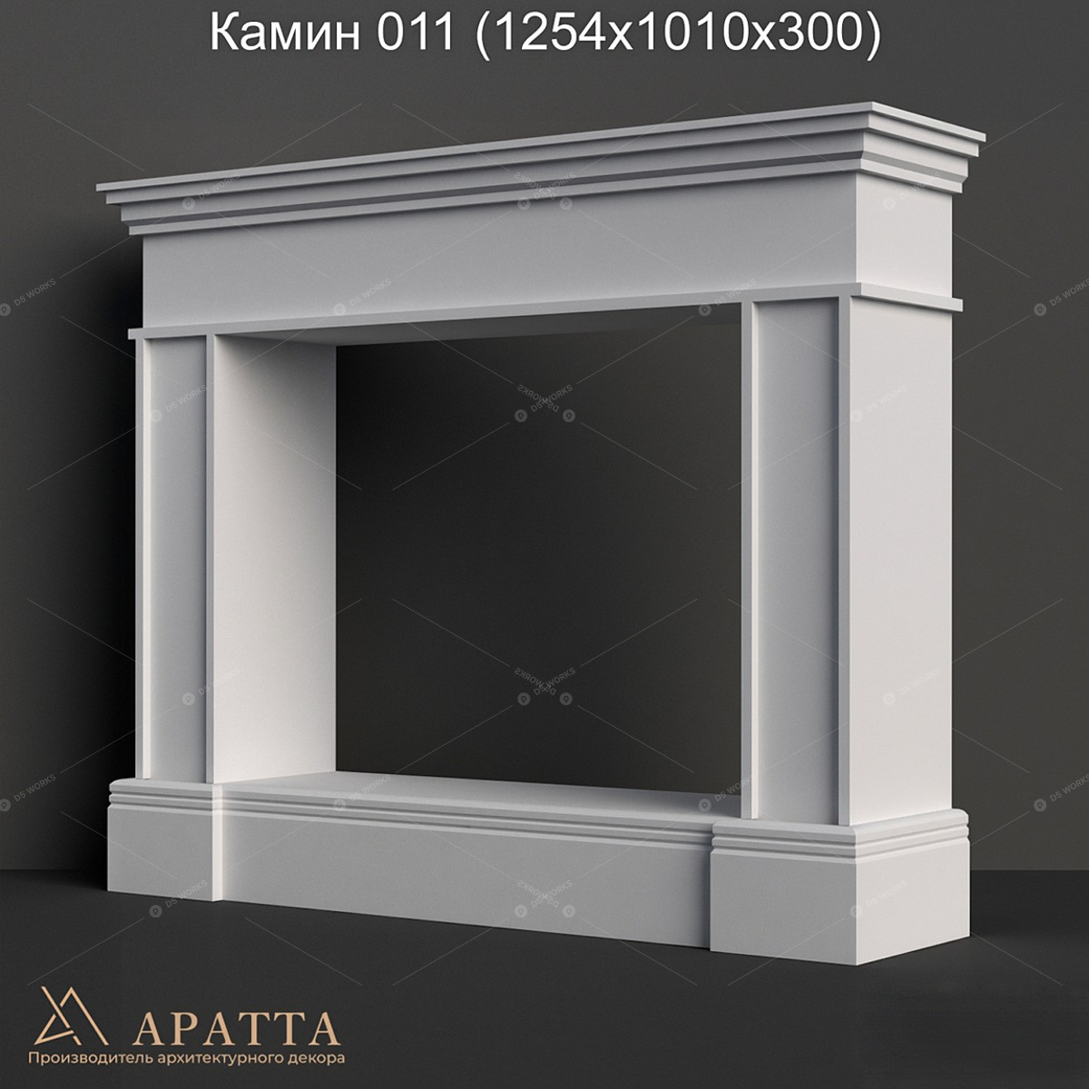 Fireplaces 3D Models 5