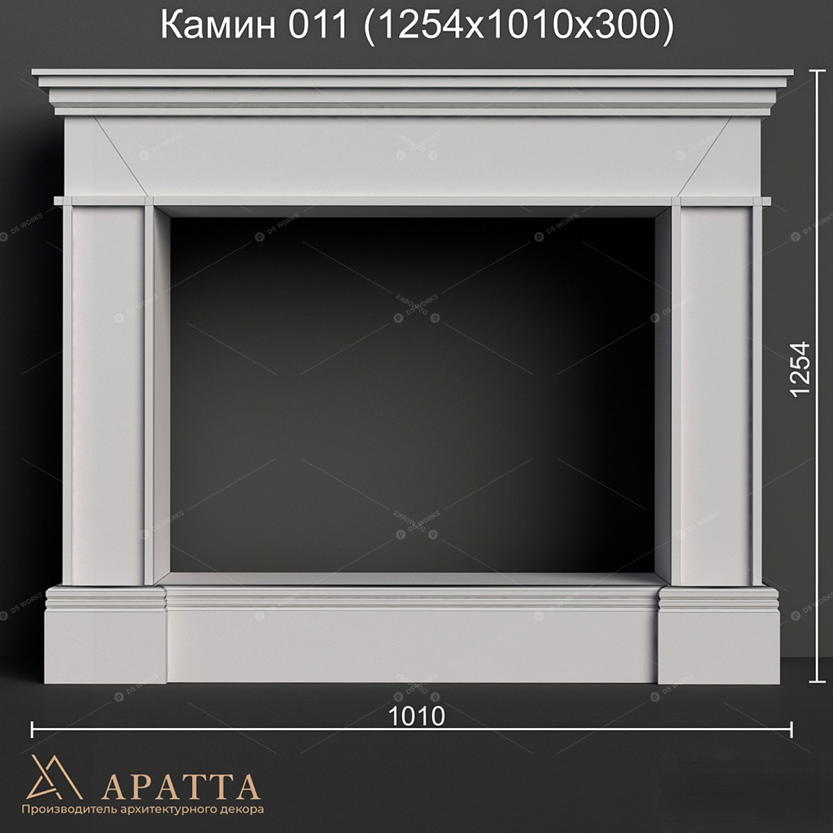 Fireplaces 3D Models 2
