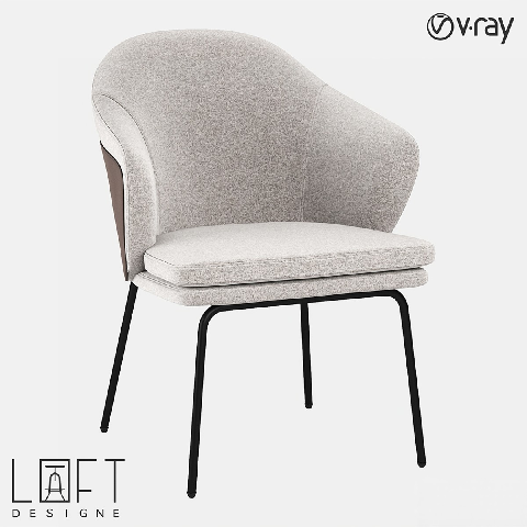 Modern Study Chair