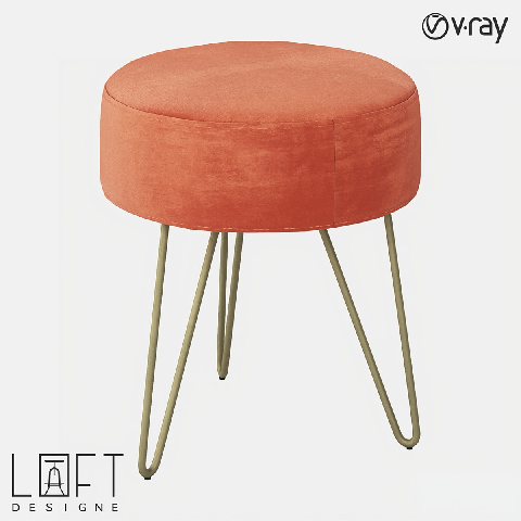 Modern Sitting Stool