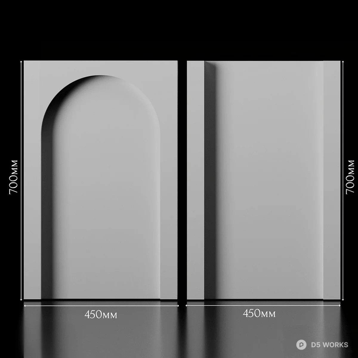 Arched Panel Wall Cladding 3d model - Image 1