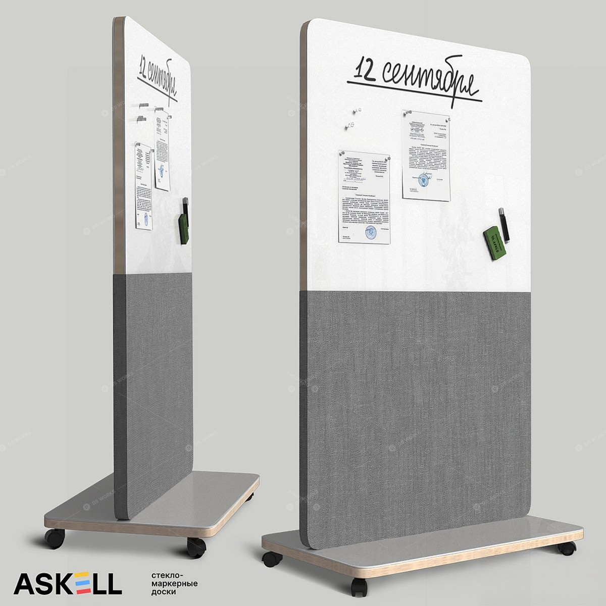 Office Supplies 3D Models