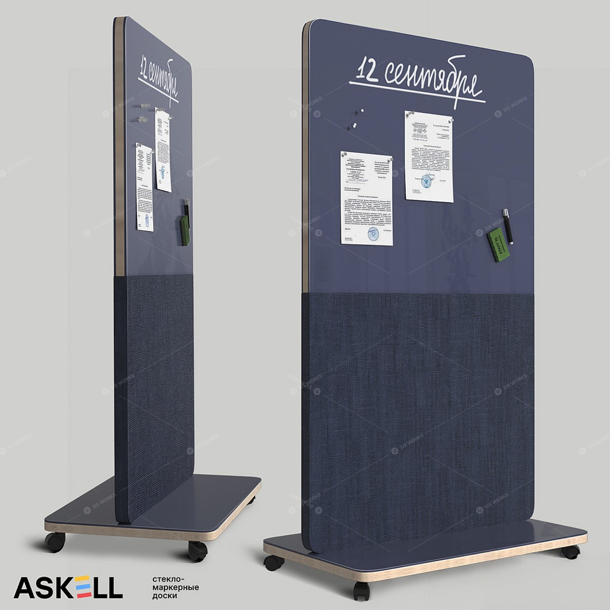 Office Supplies 3D Models 2