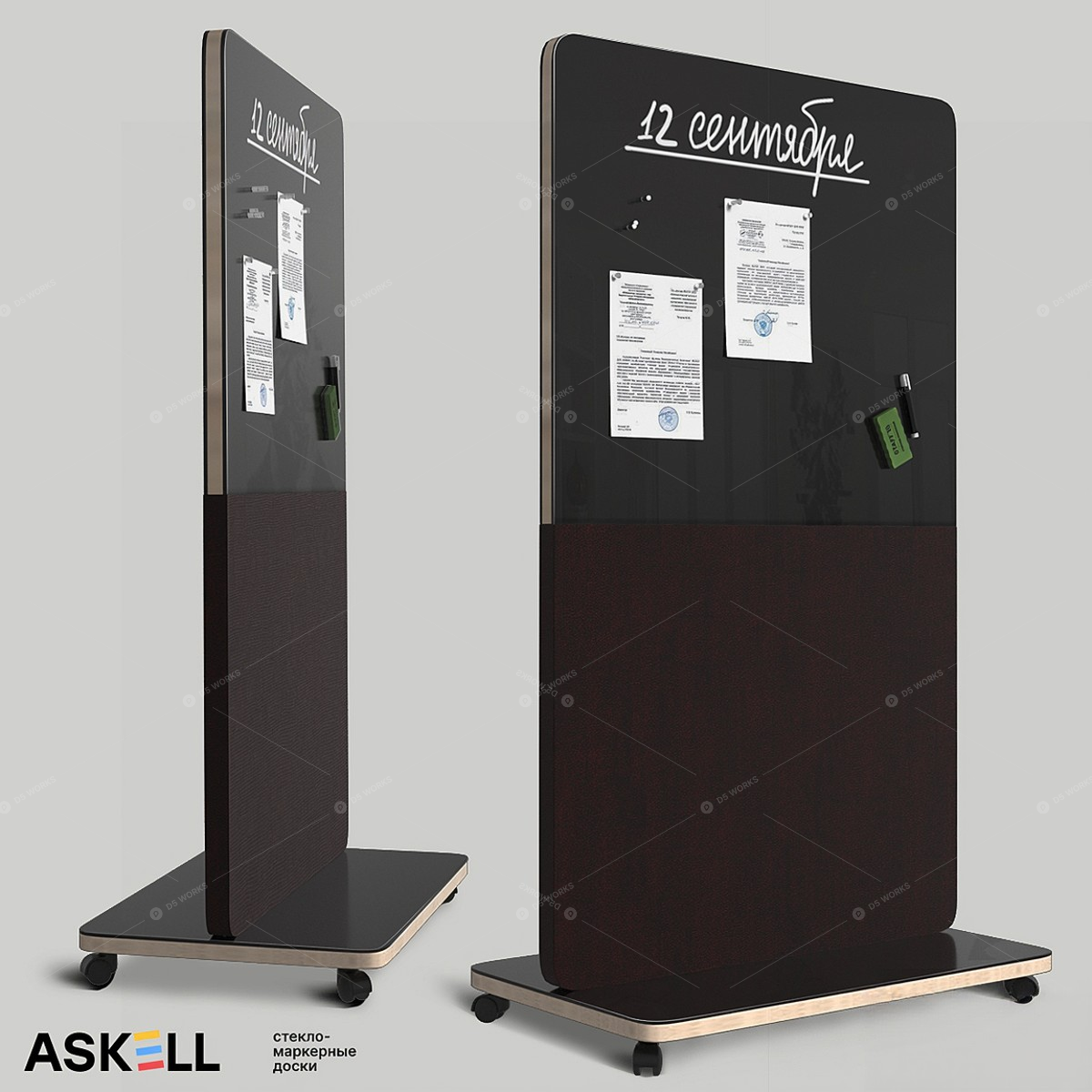 Office Supplies 3D Models 3