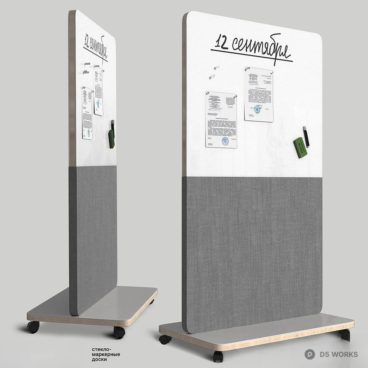 Mobile Whiteboard With Wooden Base 3d model - Image 1