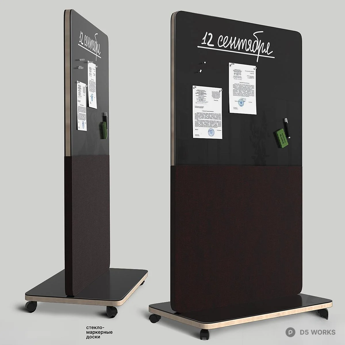 Mobile Whiteboard With Wooden Base 3d model thumbnail 3
