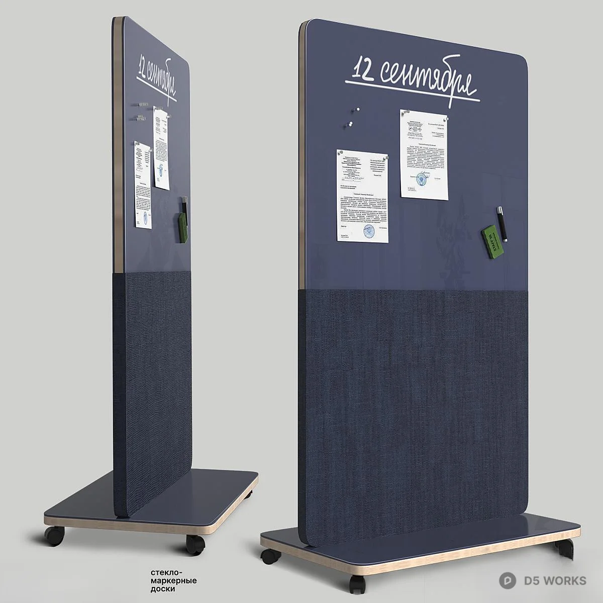 Mobile Whiteboard With Wooden Base 3d model thumbnail 2