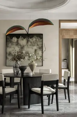 Modern Dining Room (Home)
