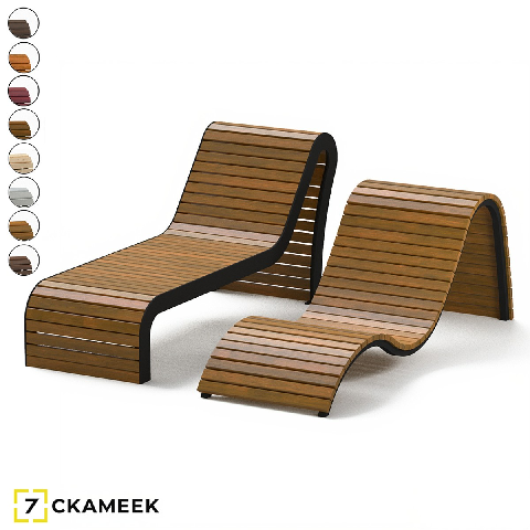 Modern Outdoor Lounger