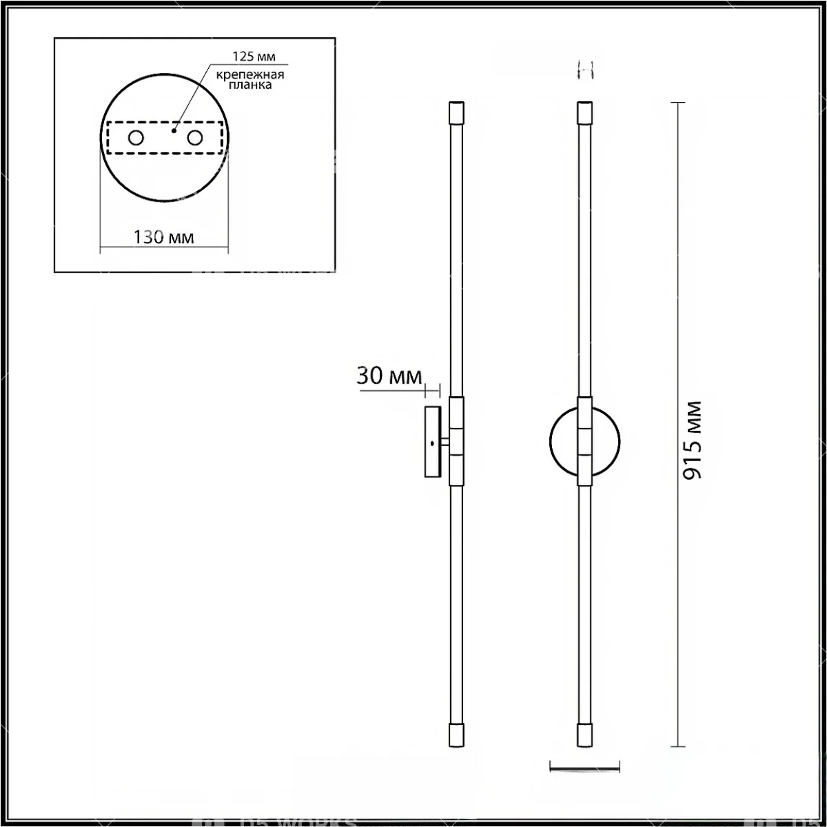 Minimalist Linear Wall Lamp 3d model thumbnail 4