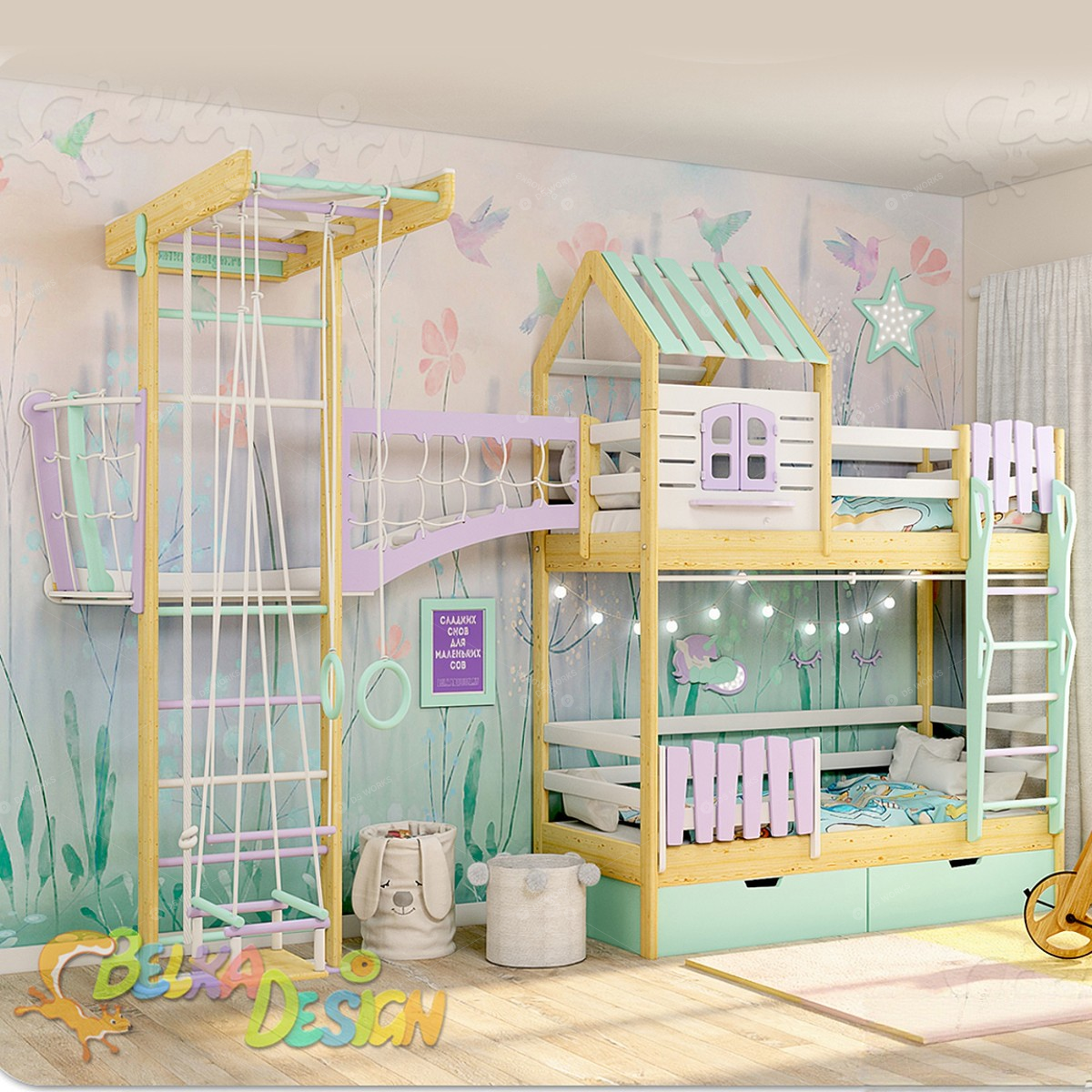 Furniture Sets 3D Models 2