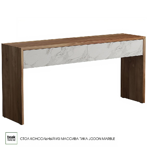 Modern Writing Desk
