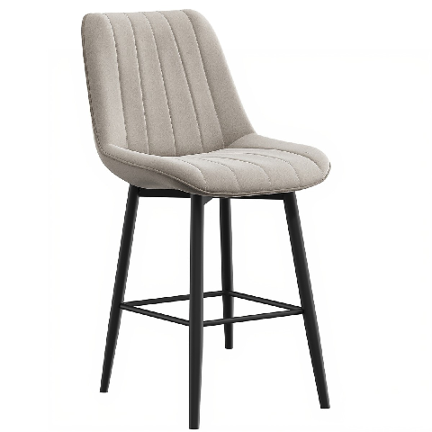 Modern Bar Chair
