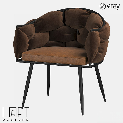 Modern Study Chair