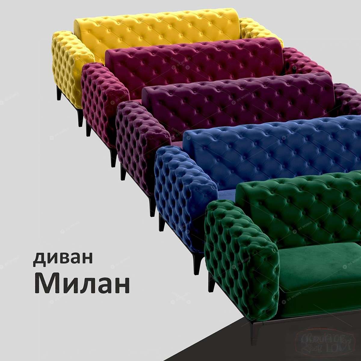 Sofas 3D Models 2