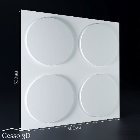 Modern Wall Panel 