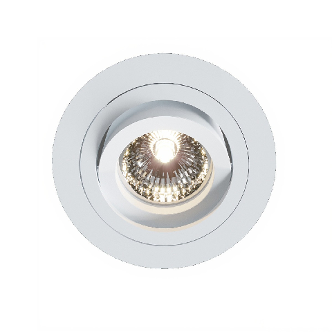 Modern Spotlight