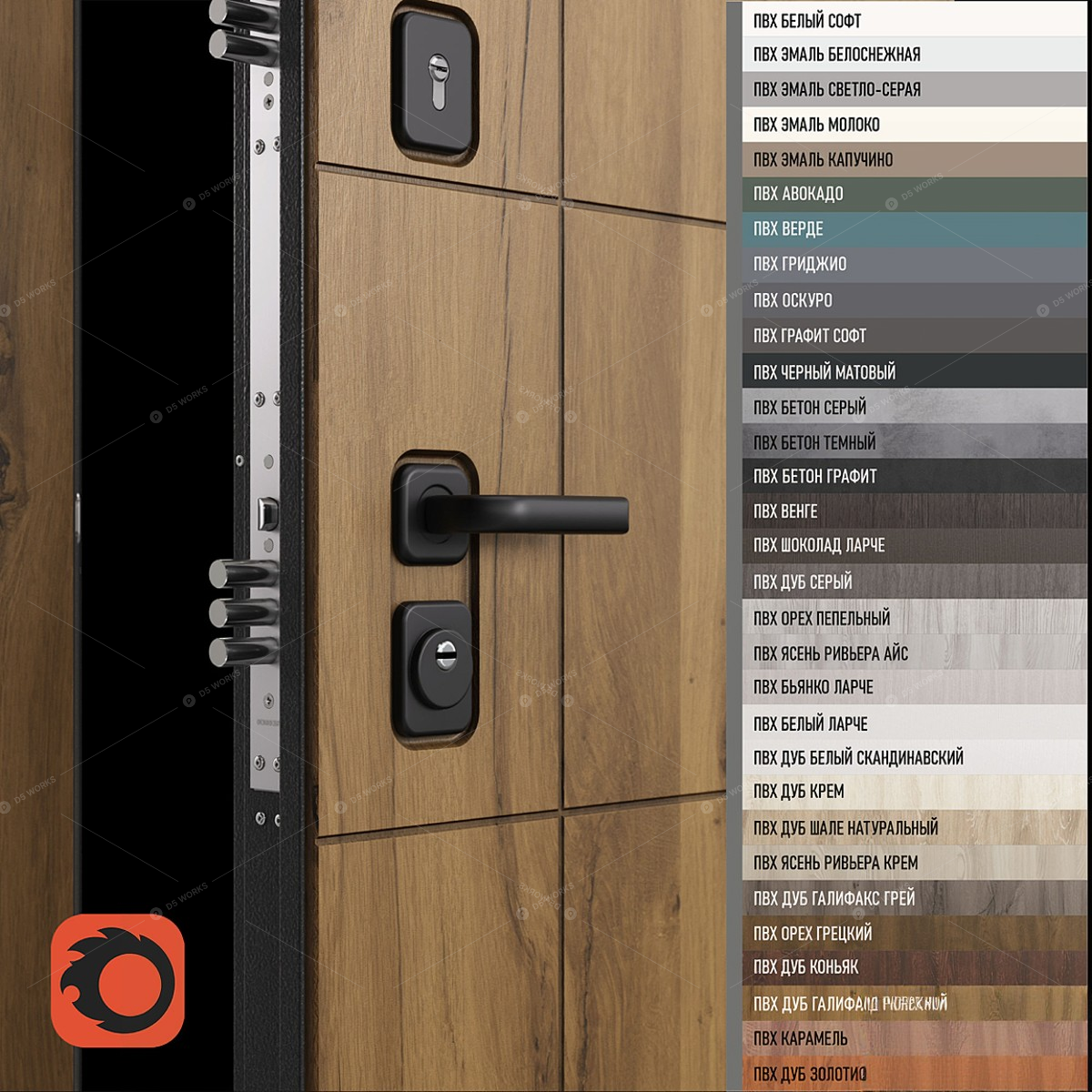 Doors 3D Models 4