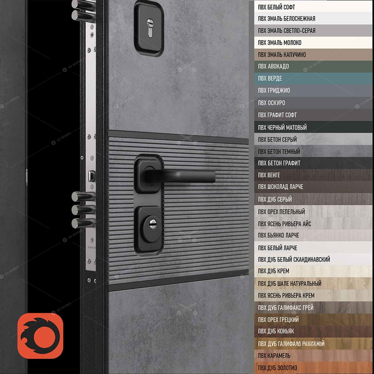 Doors 3D Models 4